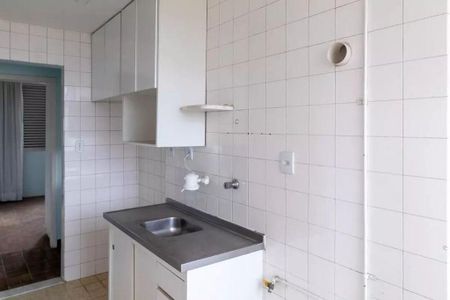 Apartamento à venda com 55m², 2 quartos e 1 vaga