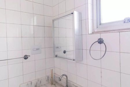 Apartamento à venda com 55m², 2 quartos e 1 vaga