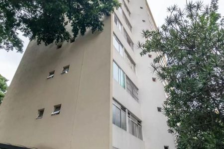 Apartamento à venda com 55m², 2 quartos e 1 vaga