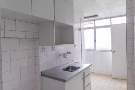 Apartamento à venda com 55m², 2 quartos e 1 vaga