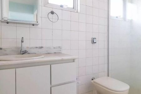 Apartamento à venda com 55m², 2 quartos e 1 vaga