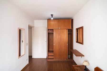 Apartamento para alugar com 54m², 1 quarto e 1 vaga