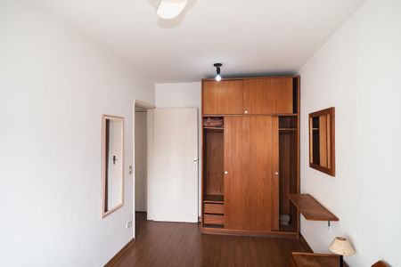Apartamento para alugar com 54m², 1 quarto e 1 vaga
