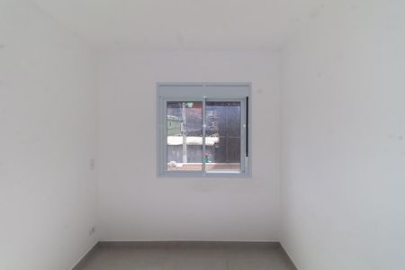 Apartamento para alugar com 58m², 2 quartos e sem vagaQuarto 1