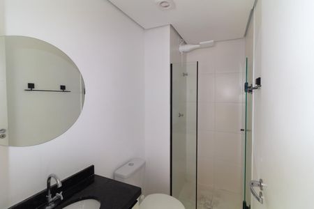 Apartamento para alugar com 58m², 2 quartos e sem vagaBanheiro