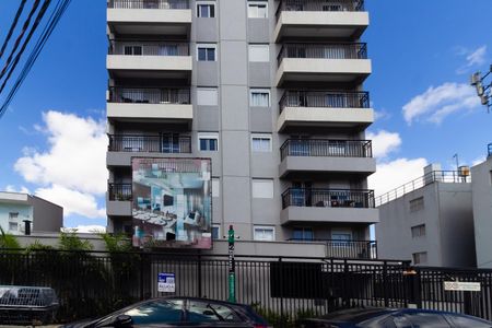 Apartamento para alugar com 58m², 2 quartos e sem vagaFachada