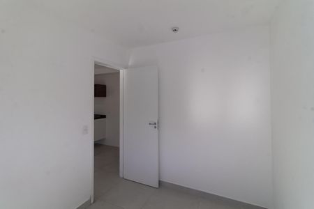 Apartamento para alugar com 58m², 2 quartos e sem vagaQuarto 1