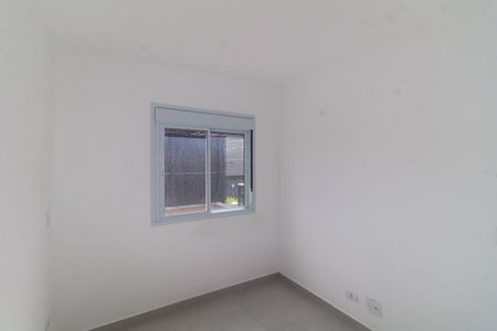 Apartamento para alugar com 58m², 2 quartos e sem vagaQuarto 1