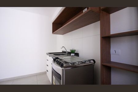 Apartamento para alugar com 1 quarto, 42m² em Jardim Angela (zona Leste), São Paulo