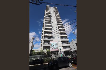Apartamento para alugar com 30m², 1 quarto e sem vagaFachada