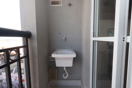 Apartamento para alugar com 30m², 1 quarto e sem vagaVaranda e Lavanderia