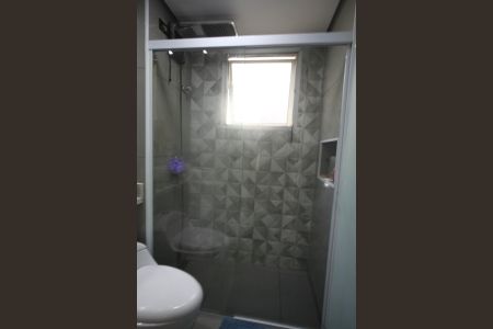 Apartamento à venda com 3m², 2 quartos e 1 vagaBanheiro 