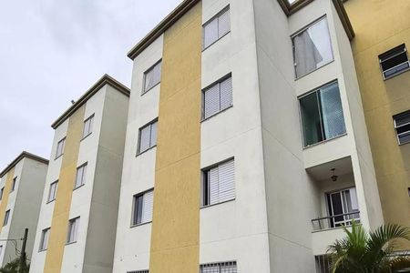 Apartamento à venda com 3m², 2 quartos e 1 vaga Apartamento à venda com 3m², 2 quartos e 1 vagaVista Interna