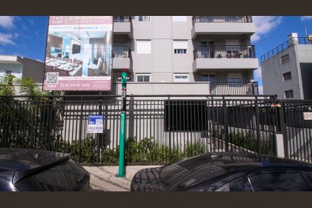 Apartamento para alugar com 30m², 1 quarto e sem vagaFachada