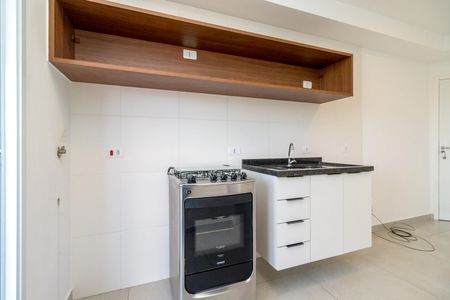 Apartamento para alugar com 30m², 1 quarto e sem vagaSala/Cozinha