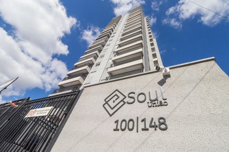 Apartamento para alugar com 30m², 1 quarto e sem vagaFachada e portaria