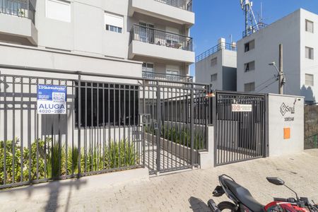Apartamento para alugar com 30m², 1 quarto e sem vagaFachada e portaria