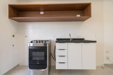 Apartamento para alugar com 30m², 1 quarto e sem vagaSala/Cozinha