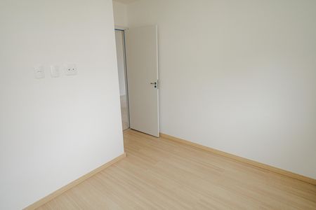 Apartamento para alugar com 42m², 2 quartos e 1 vagaQuarto 2