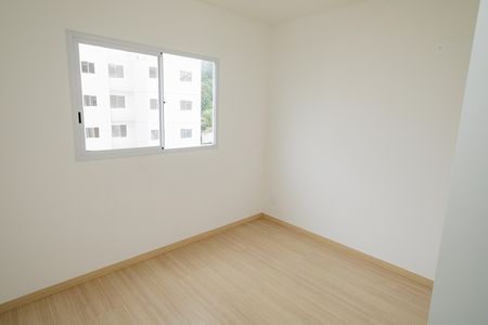 Apartamento para alugar com 42m², 2 quartos e 1 vagaQuarto 2