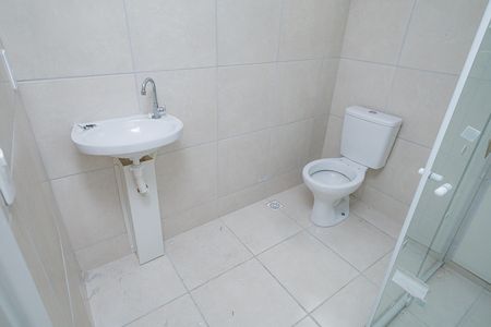 Apartamento para alugar com 42m², 2 quartos e 1 vagaBanheiro