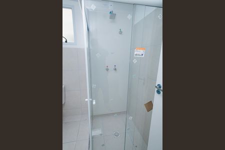 Apartamento para alugar com 42m², 2 quartos e 1 vagaBanheiro