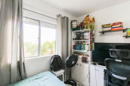 Apartamento à venda com 51m², 2 quartos e sem vaga Apartamento à venda com 51m², 2 quartos e sem vagaQuarto 2