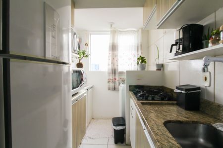 Apartamento à venda com 51m², 2 quartos e sem vaga Apartamento à venda com 51m², 2 quartos e sem vagaCozinha