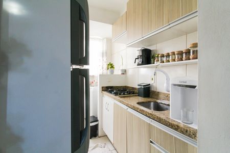 Apartamento à venda com 51m², 2 quartos e sem vaga Apartamento à venda com 51m², 2 quartos e sem vagaCozinha