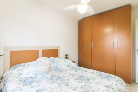 Apartamento à venda com 51m², 2 quartos e sem vaga Apartamento à venda com 51m², 2 quartos e sem vagaQuarto 1