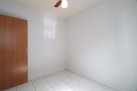Apartamento para alugar com 45m², 2 quartos e 1 vagaQuarto 2