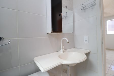 Apartamento para alugar com 45m², 2 quartos e 1 vagaBanheiro Social