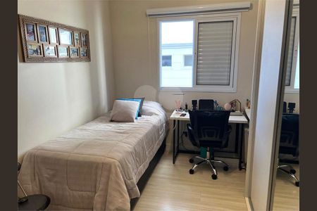 Apartamento à venda com 70m², 2 quartos e 2 vagas