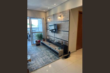 Apartamento à venda com 70m², 2 quartos e 2 vagas