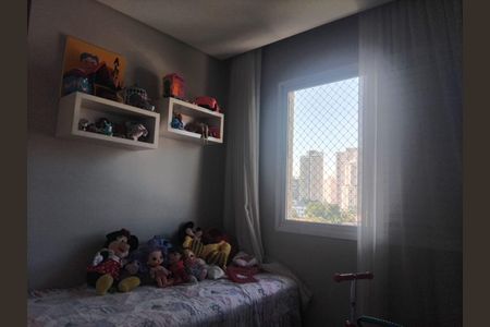 Apartamento à venda com 117m², 3 quartos e 2 vagas
