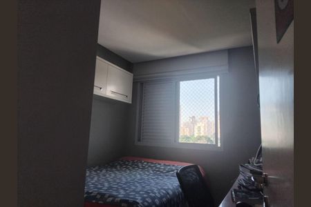 Apartamento à venda com 117m², 3 quartos e 2 vagas