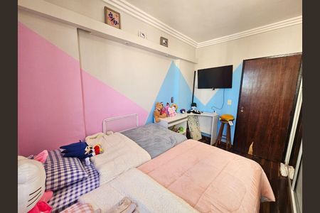 Apartamento à venda com 236m², 3 quartos e 2 vagas