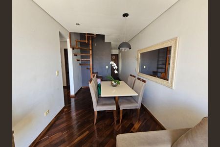 Apartamento à venda com 236m², 3 quartos e 2 vagas