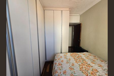 Apartamento à venda com 236m², 3 quartos e 2 vagas