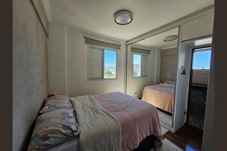 Apartamento à venda com 236m², 3 quartos e 2 vagas