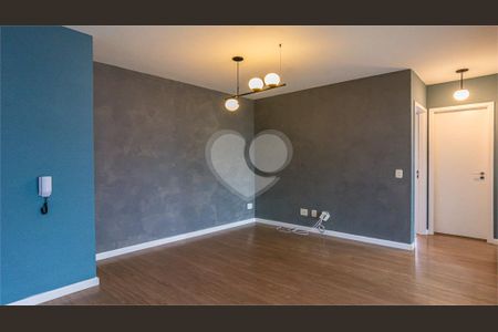 Apartamento à venda com 2 quartos, 68m² em Pinheiros, São Paulo