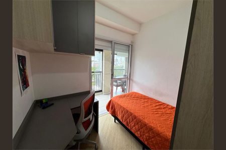Apartamento à venda com 3 quartos, 86m² em Vila Gilda, Santo André