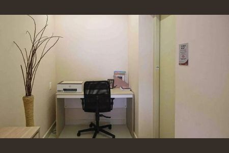 Apartamento à venda com 121m², 3 quartos e 2 vagas