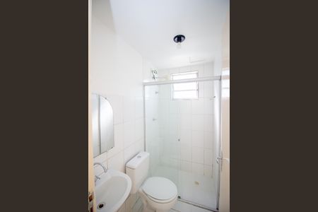 Apartamento para alugar com 45m², 2 quartos e 1 vagaBanheiro Social