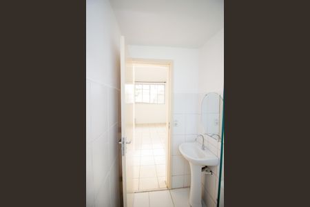 Apartamento para alugar com 45m², 2 quartos e 1 vagaBanheiro Social