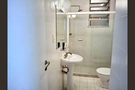 Apartamento à venda com 2 quartos, 59m² em Leblon, Rio de Janeiro