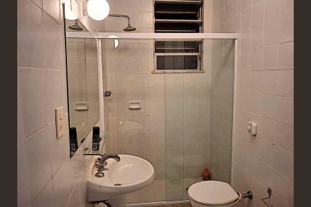 Apartamento à venda com 2 quartos, 59m² em Leblon, Rio de Janeiro