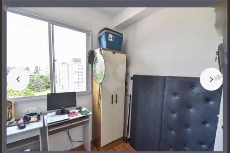 Apartamento à venda com 35m², 2 quartos e sem vaga
