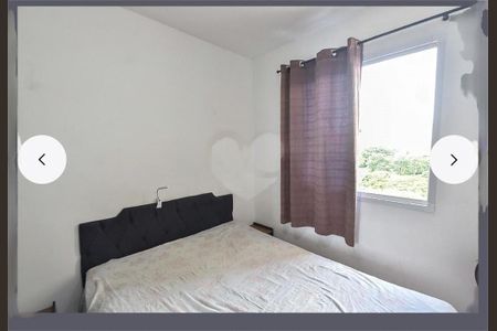 Apartamento à venda com 2 quartos, 35m² em Cambuci, São Paulo