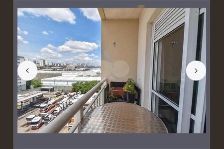 Apartamento à venda com 35m², 2 quartos e sem vaga